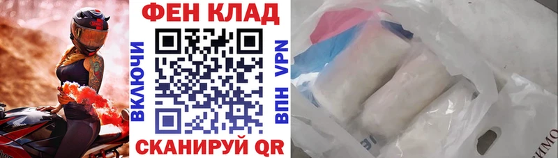 Amphetamine 97%  мега ссылки  Елец 