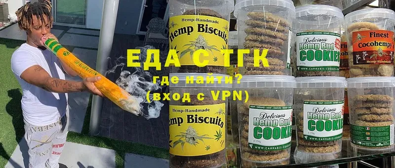 купить наркотик  нарко площадка телеграм  Cannafood марихуана  Елец 