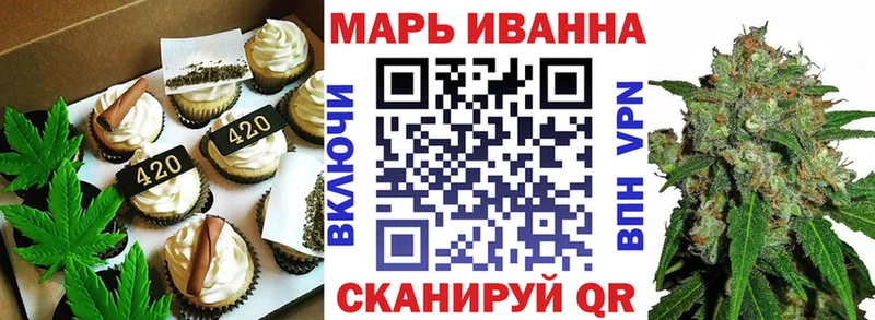 как найти закладки  Елец  Canna-Cookies конопля 