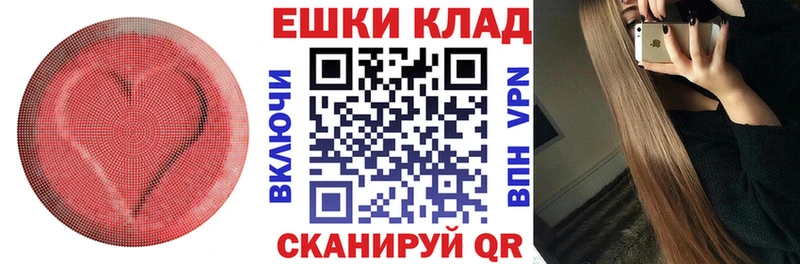 ЭКСТАЗИ Дубай  цена наркотик  Елец 