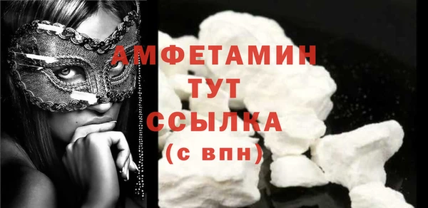 ешки Михайлов