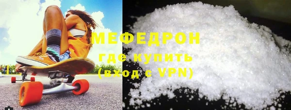 альфа пвп Медвежьегорск