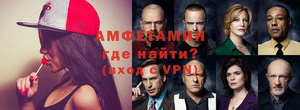 мдпв Мегион