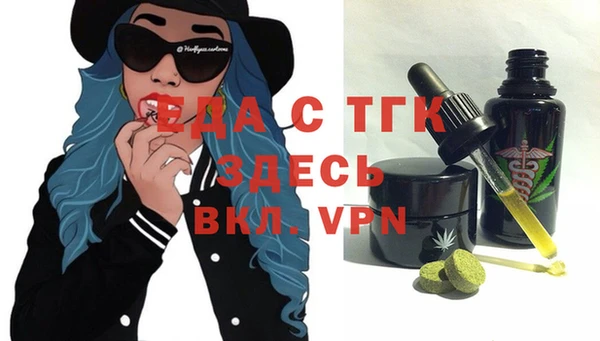 ешки Михайлов