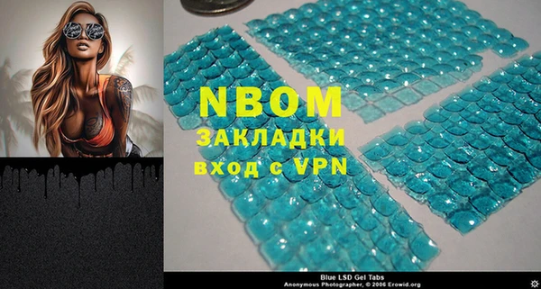 мдпв Мегион