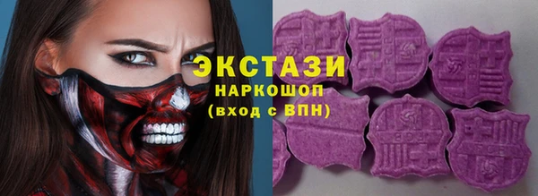 альфа пвп Медвежьегорск