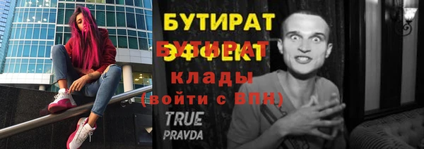 мдпв Мегион