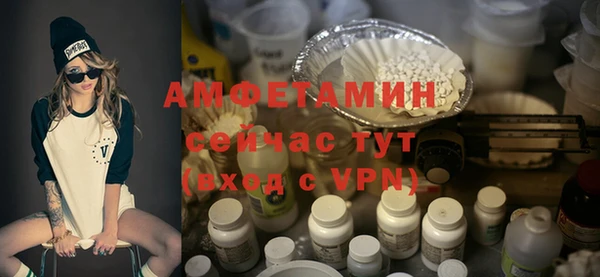 MDMA Premium VHQ Надым