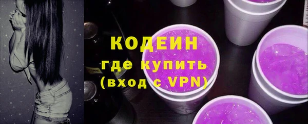 мдпв Мегион