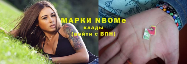 альфа пвп Медвежьегорск