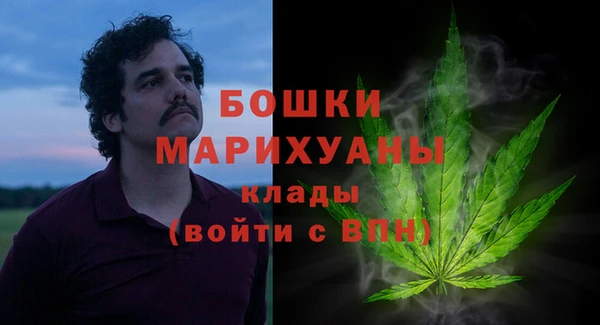 герыч Медногорск
