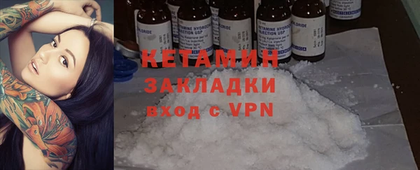 альфа пвп Медвежьегорск