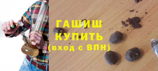 альфа пвп Медвежьегорск