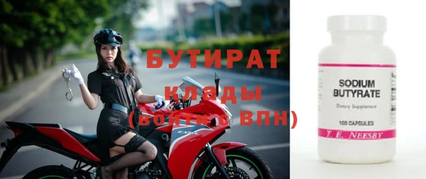 альфа пвп Медвежьегорск