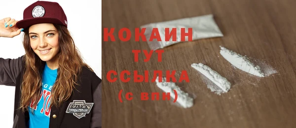 альфа пвп Медвежьегорск