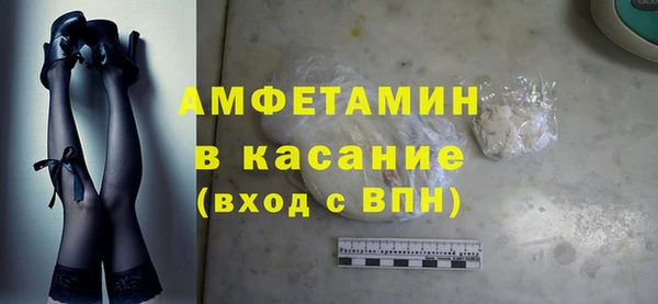 мдпв Мегион