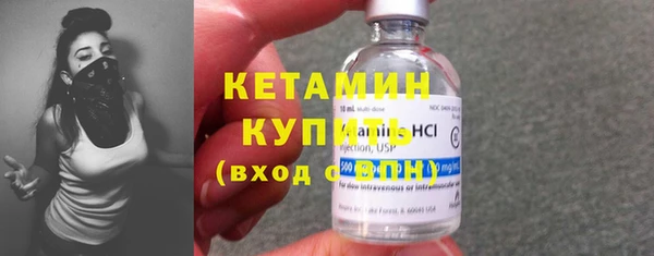 мдпв Мегион