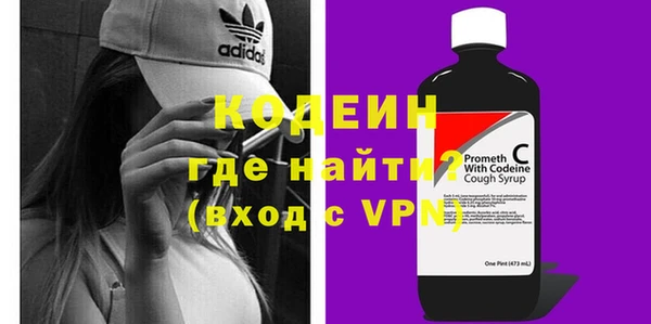 бошки Михайловск
