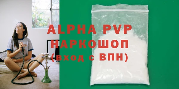 мдпв Мегион