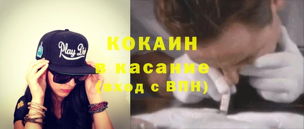 мдпв Мегион