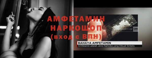 мдпв Мегион