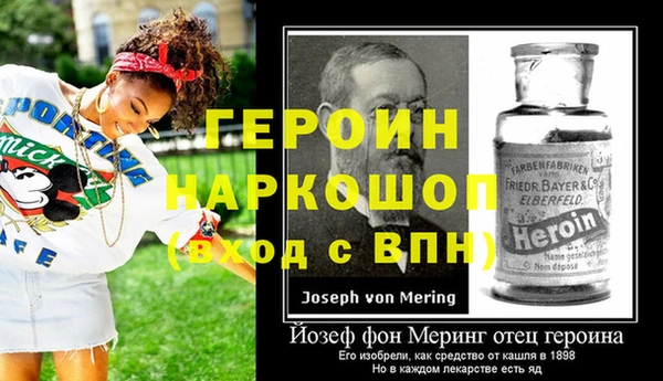 мдпв Мегион