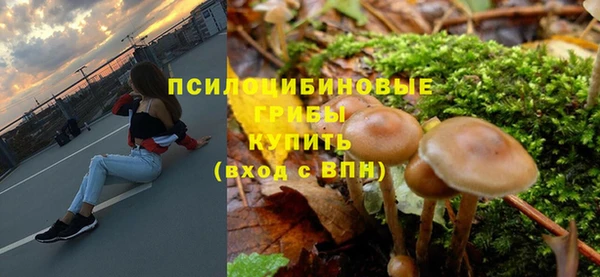 героин Краснотурьинск