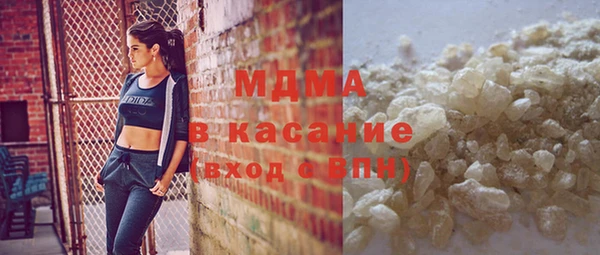 альфа пвп Медвежьегорск