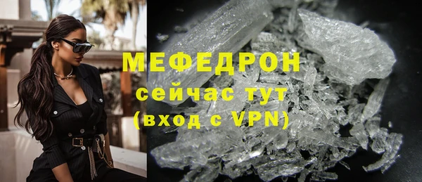 бутик Михайловка