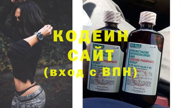 герыч Медногорск