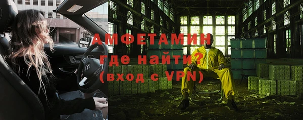 ешки Михайлов
