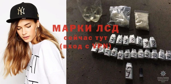 мдпв Мегион
