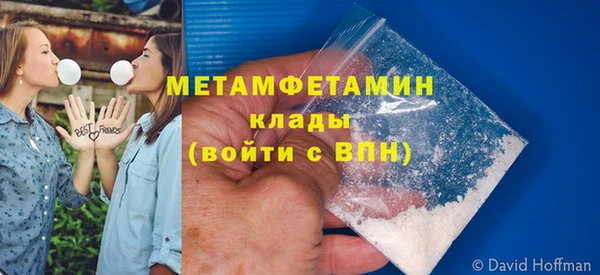 ешки Михайлов