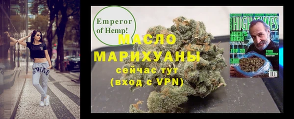 мдпв Мегион
