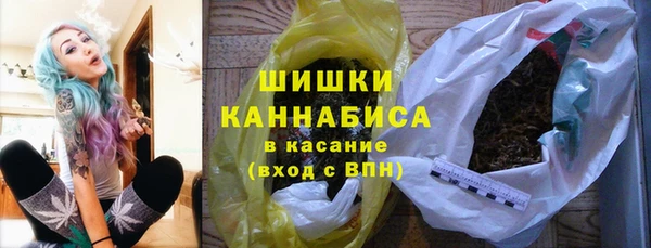 бошки Михайловск