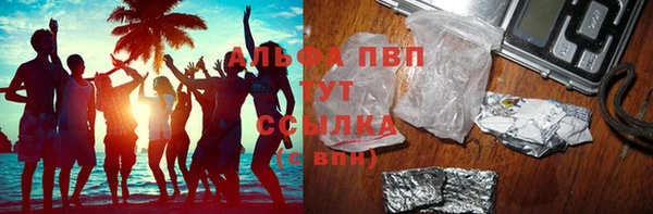 ешки Михайлов