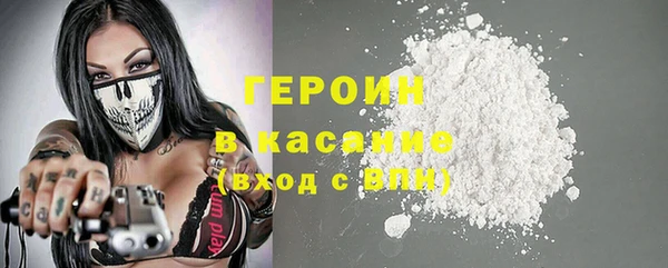 мдпв Мегион