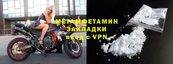 ешки Михайлов