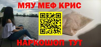 дмт Волжский