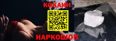 дмт Волжский
