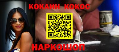 каннабис Апрелевка