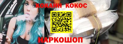 дмт Волжский