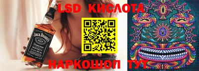 каннабис Апрелевка