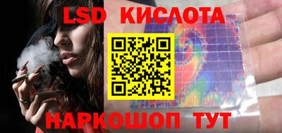 кокс Волжск