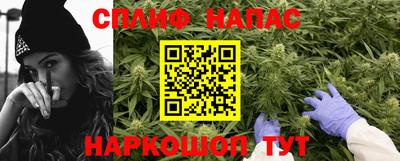 дмт Волжский
