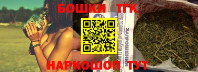 дмт Волжский