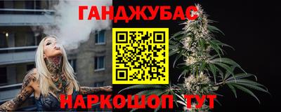 дмт Волжский
