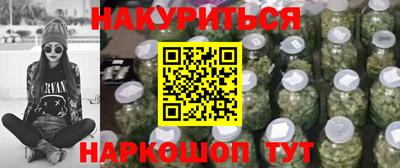 дмт Волжский