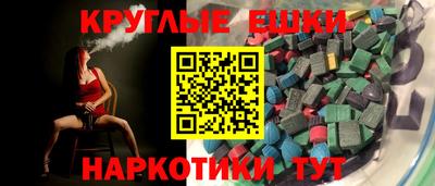 кокс Волжск