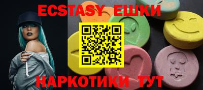 дмт Волжский